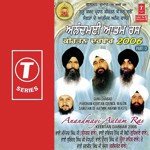 Anandmayi Aatam Ras (Part 2) - Bhai Davinder Singh Sodhi (Ludhiana Wale) Song Download